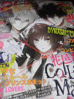 2015092320090001.jpg