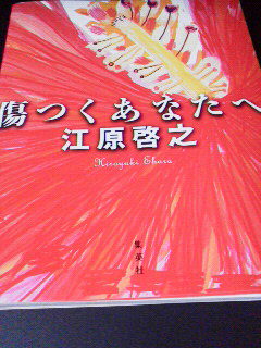 2015100621000002.jpg
