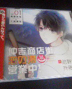 2015102313020001.jpg