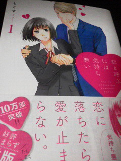 2016050523530000.jpg
