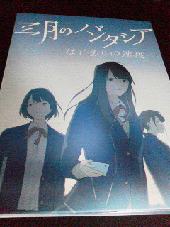 2016060914480000.jpg