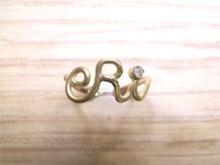 eRi