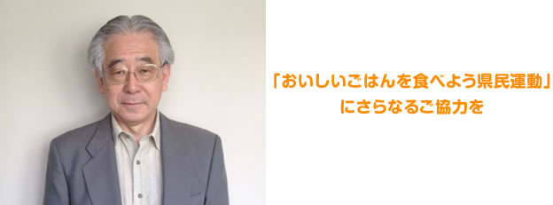 yasuda.jpg