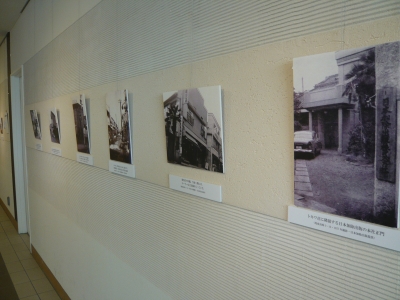 わが街レトロ写真展2