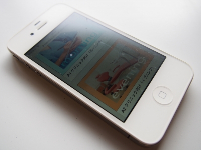 参考画像iPhone