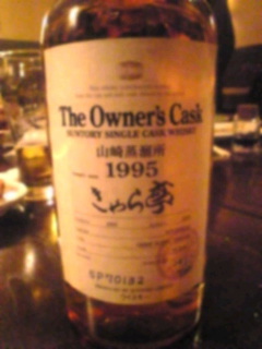 ½Ü²È ¤¤ã¤éÄâ¡Ö¤¤ã¤é¥¦¥¹¥±1995¡×
