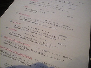 Restaurant CARESS¡Ö¥á¥Ë¥å¡¼¡×