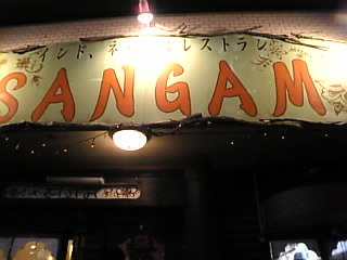 SANGAM_ÅâÌÚÅġֳ°´Ñ¡×