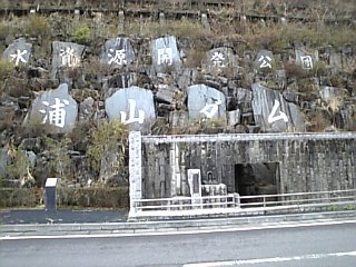 ±º»³¥À¥à01