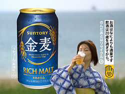 Ãɤ줤£Ã£Í3