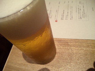 KICHIRI relax & dine¡ÖÀ¸¥Ó¡¼¥ë¡×