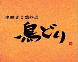 Ä»¤É¤ê ¿·½É»°ÃúÌÜŹ¡Ö´ÇÈÄ¡×