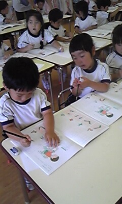170623_131703.jpg