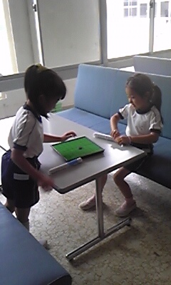 170718_081811.jpg