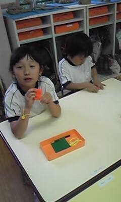 180523_103742.jpg