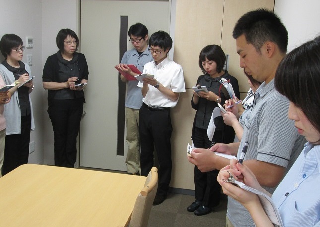 朝礼