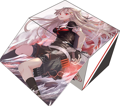 16年12月の記事 逸遊団ブログ