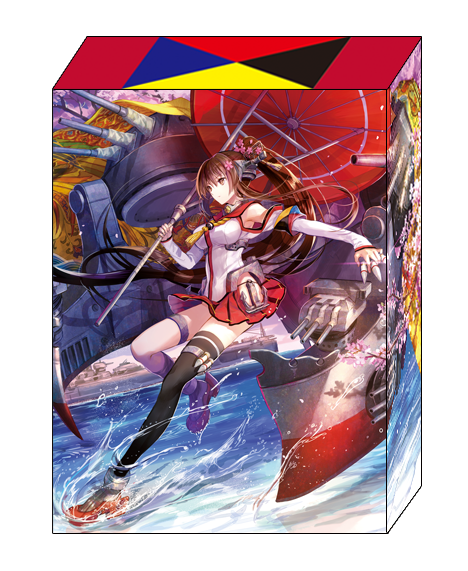 印刷 プリンツオイゲン イラスト Saikonoformuryogazo