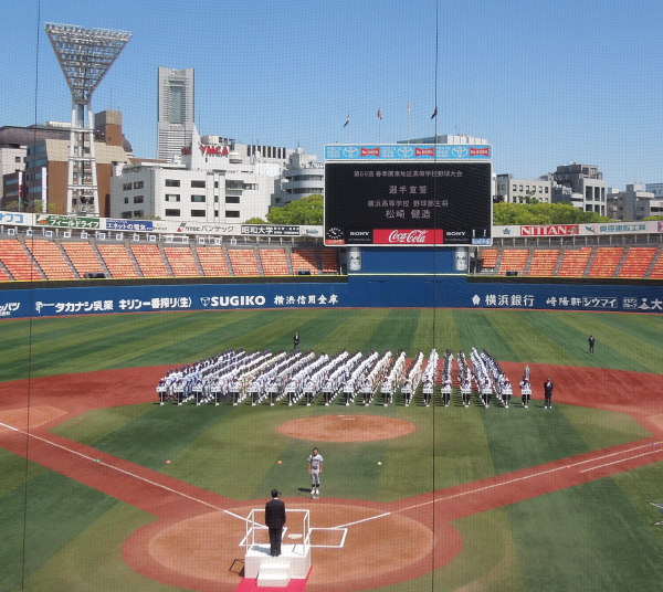 選手宣誓_松崎健造（横浜高校3年） 第66回春季関東地区高校野球大会