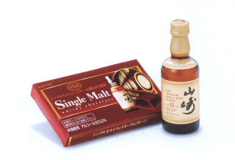 山崎12年使用 ロッテ・サントリー共同開発「シングルモルトチョコレート」