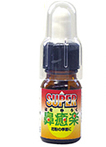 ≪お試し価格≫口コミで高評価!!花粉症対策には『スーパー鼻癒楽』