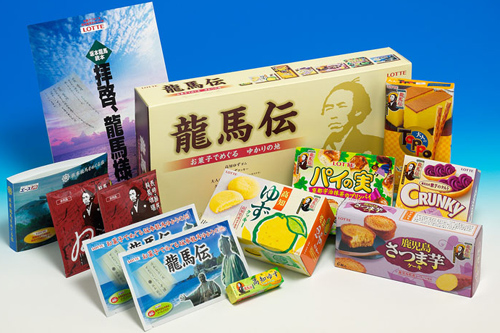 ロッテ龍馬伝BOXセット 充実の中身商品
