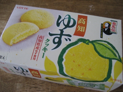 ロッテ 龍馬伝 高知ゆずクッキー