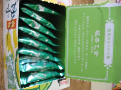 ロッテ 龍馬伝 高知ゆずクッキー