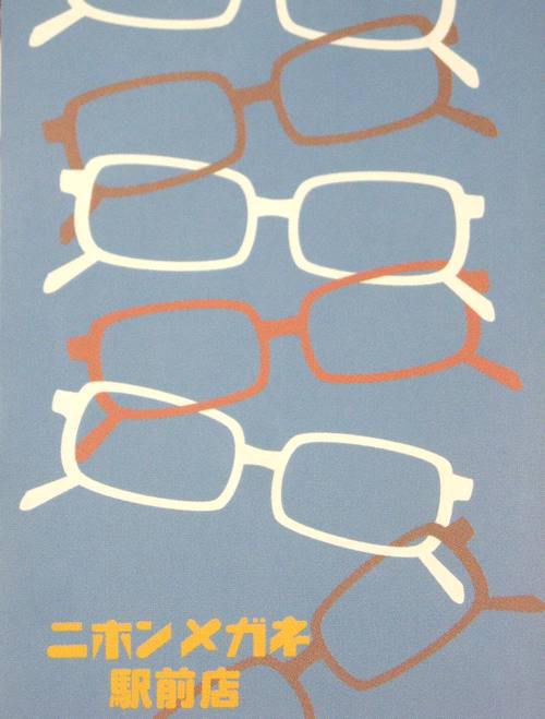 移転ポスター1