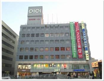 外観(VAT館1)