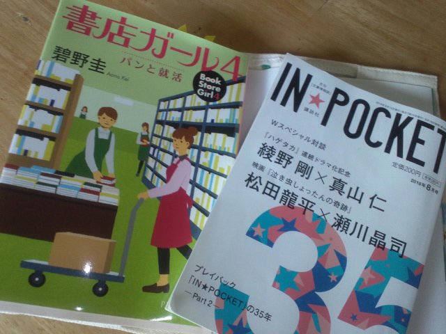 20180912_1843331.jpg