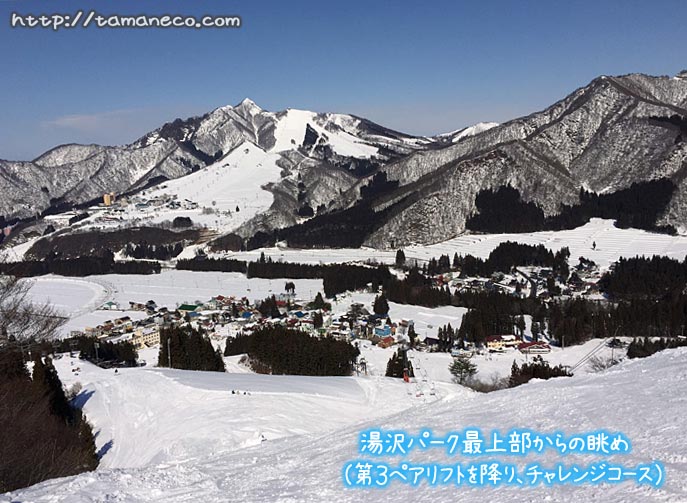 湯沢パークスキー場(山頂?)