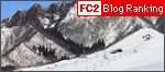 FC2ランキング