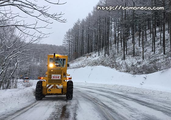 国道を走っていた除雪車