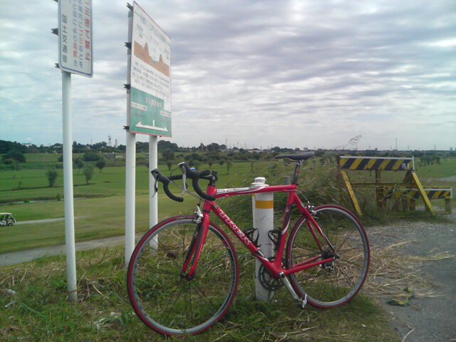 TREK Madone SL5.2