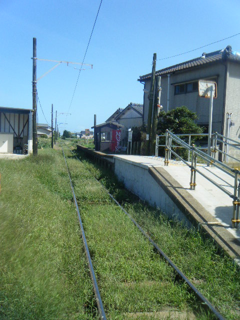 西海鹿島駅