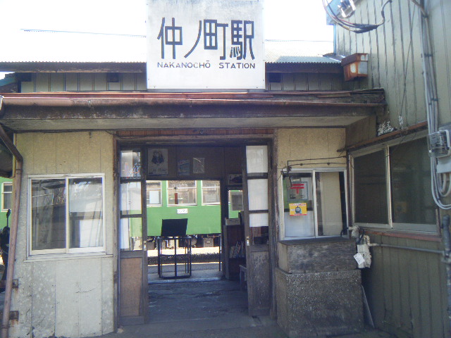 仲ノ町駅