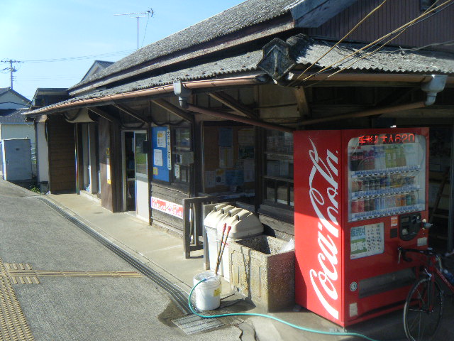 笠上黒生駅