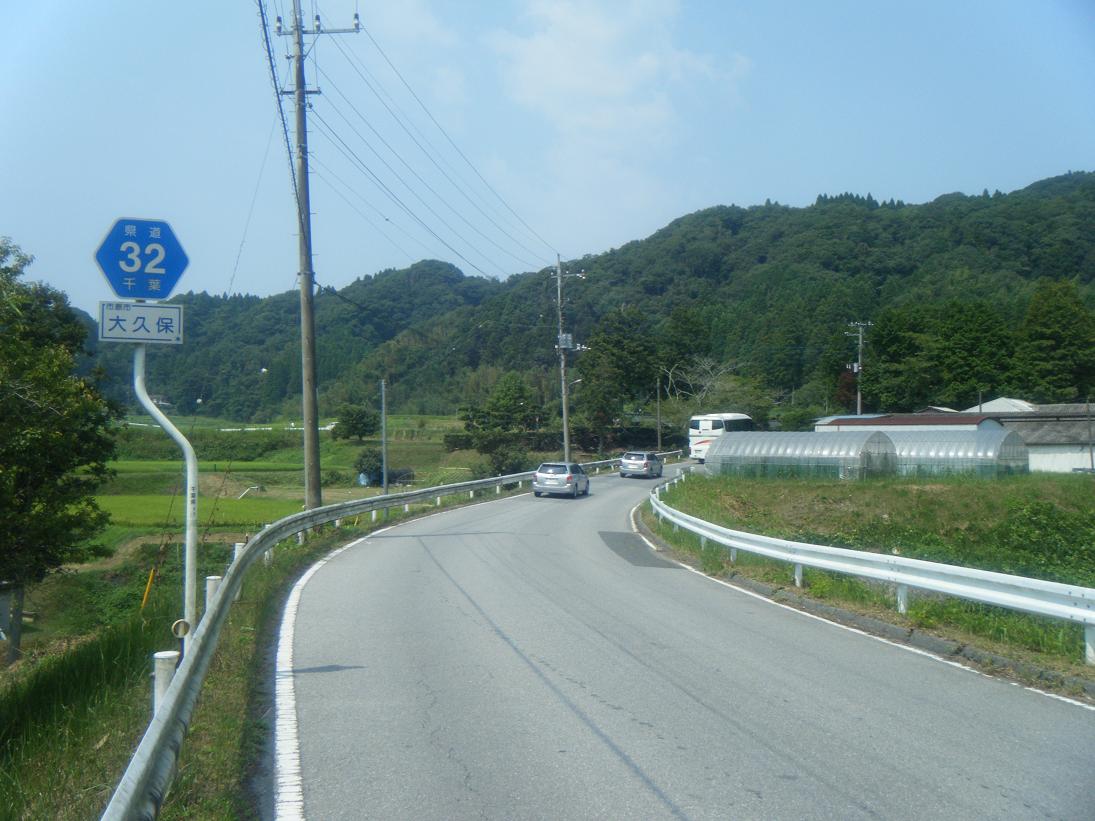 県道28号