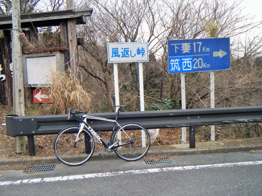 ¥Þ¥É¥ó5.9É÷ÊÖ¤·Æ½