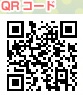 qc