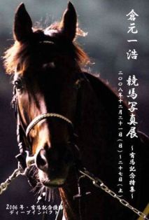 photo1