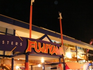 FUJIYAMA