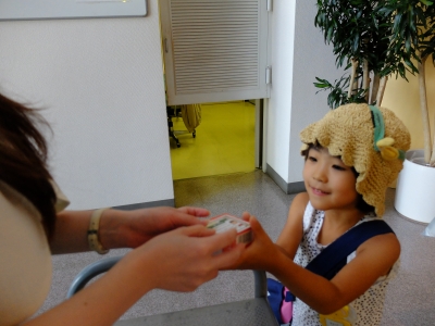 DSCF3749.JPG