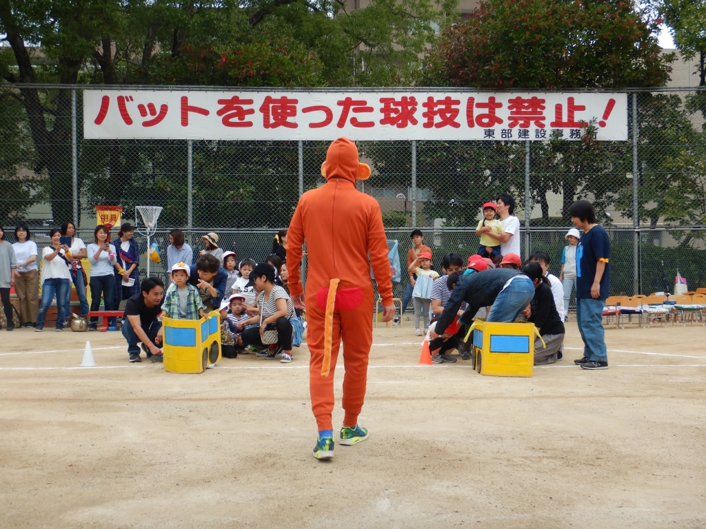 DSCN1750.JPG