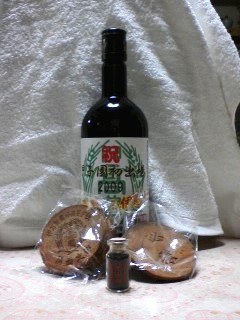 酒セット