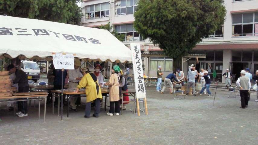 地区祭6