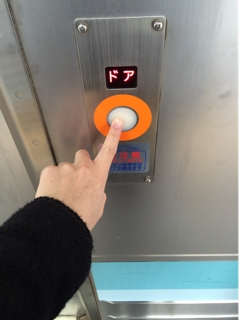 iPhoneImage.png