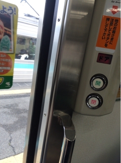 iPhoneImage.png