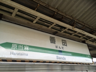 iPhoneImage.png